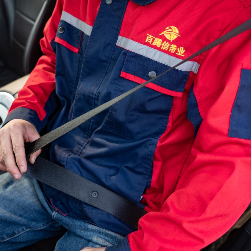 बैटेंगक्सिन बद्धी का व्यापक उपयोग